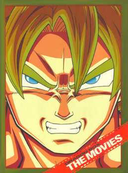 Illustration for article titled Necessary Sequels: Legacy of Goku